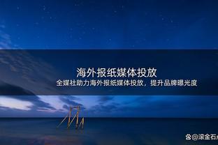 ?伤病侵袭！37岁纳达尔发文宣布因伤退出2024年澳网公开赛