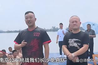 镜报：拉爵要求严控曼联高薪，周薪最高不超30万镑&以奖金为导向