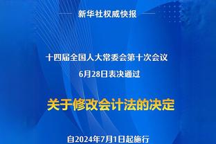 ?3小时体验卡！勇士不敌掘金再掉第10 送湖人回到第9！