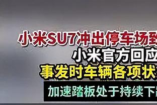 重回首发！拉文半场7中3拿9分6板5助3断