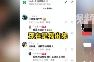 什么水平？董路爱徒-邝兆镭任意球直接破门