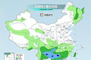 雷竞技下载苹果截图4