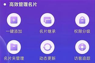 18luck体育app截图3