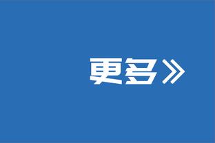 南加州大学主力后卫科利尔将伤缺4-6周 布朗尼将获得更多出场时间