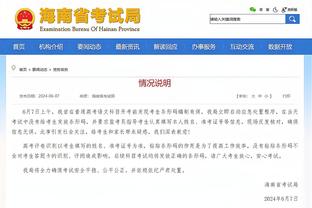 镜报：滕哈赫曾为范德贝克鸣不平，但执教曼联后也没给什么机会