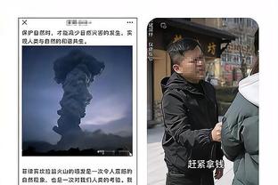 德米拉尔经纪人否认冬季转会罗马传闻：他想要继续留在沙特踢球