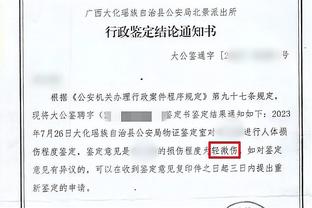 美女助阵？阿尔瓦雷斯英语老师现场观战了阿根廷vs乌拉圭